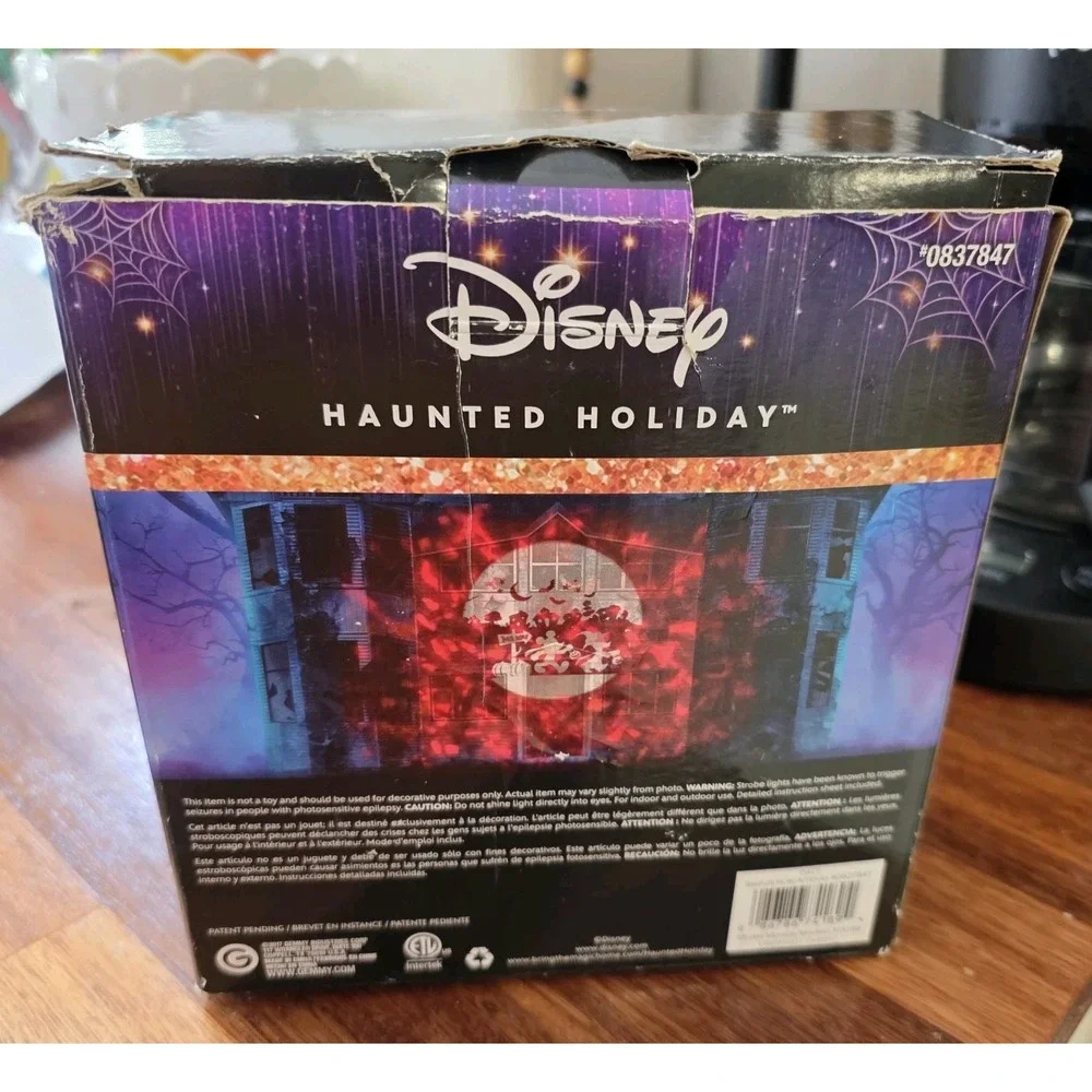 Disney Gemmy Haunted Holiday Kaleidoscope Silhouette LED‎ Projection & Spotlight